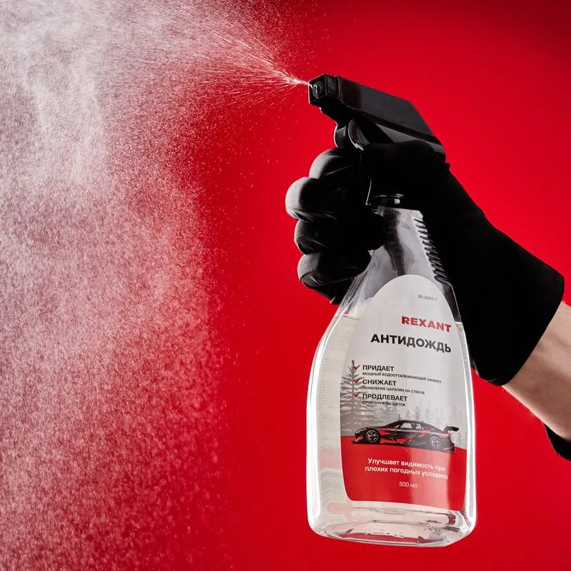 Антидождь 500мл, триггер REXANT - Фото 4