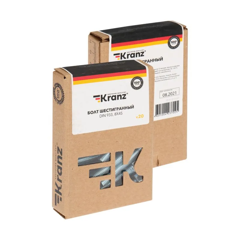 Болт шестигранный DIN 933, 8х45 короб (20 шт/уп) KRANZ - Фото 3