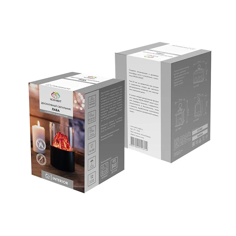 Декоративный светильник Лава Ø 10х16,5 см, батарейки 3хАА (не в комплекте) - Фото 5