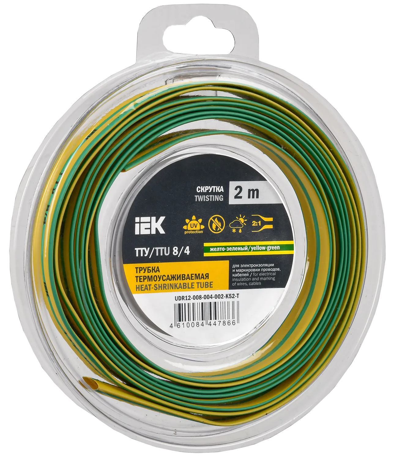 Трубка термоусадочная ТТУ нг-LS 8/4 желто-зеленая (2м/упак) IEK