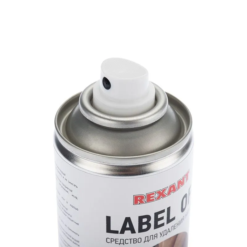 Средство для удаления наклеек LABEL OFF, 210мл (150мл), аэрозоль REXANT - Фото 4