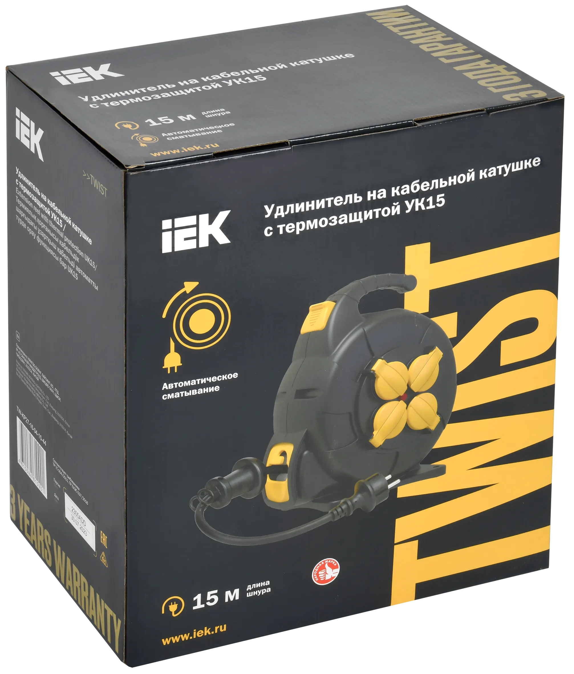 TWIST Катушка УК15 4 места IP44 с заземлением 3х1,5мм2 КГ с автосмоткой кабеля 15м IEK - Фото 2