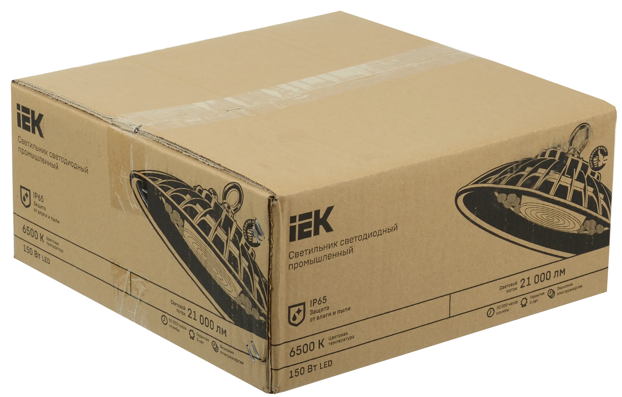 Светильник светодиодный ДСП 3007 PRO 150Вт 60град 6500К IP65 алюминий IEK - Фото 2