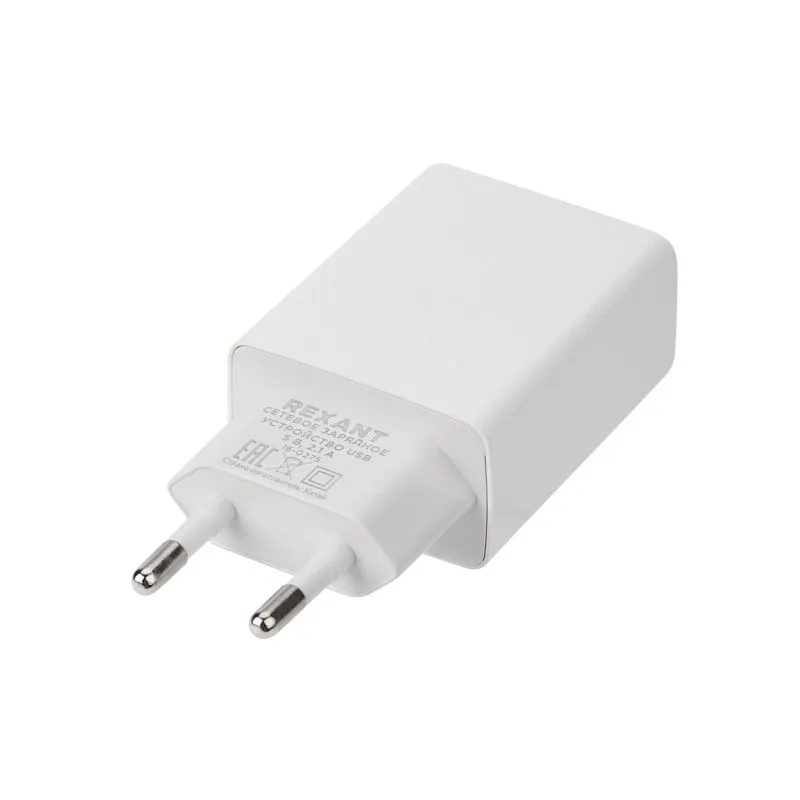 Сетевое зарядное устройство для iPhone/iPad REXANT USB, 5V, 2.1 A, белое - Фото 3