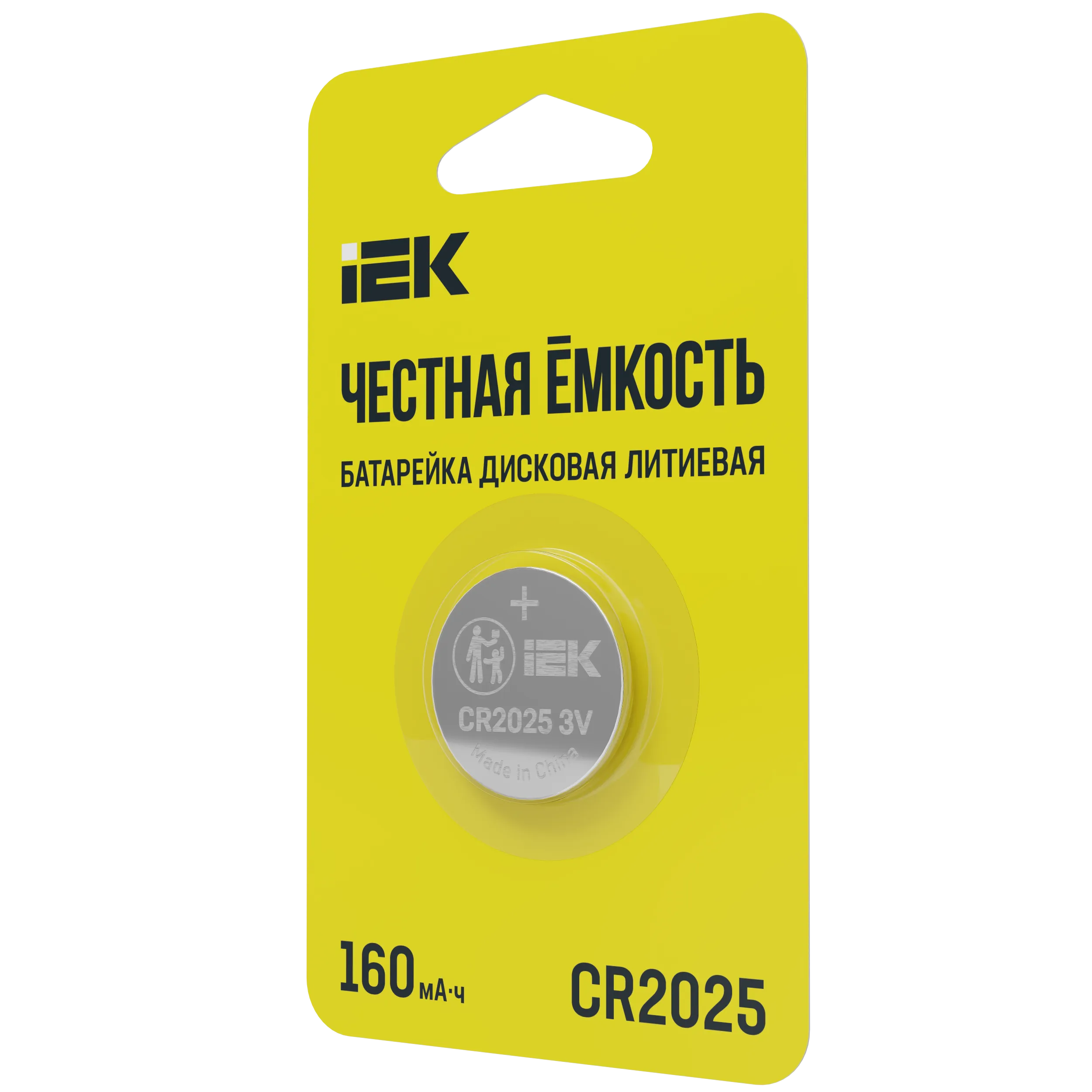 Батарейка дисковая литиевая CR2032 (2шт/блистер) IEK - Фото 3