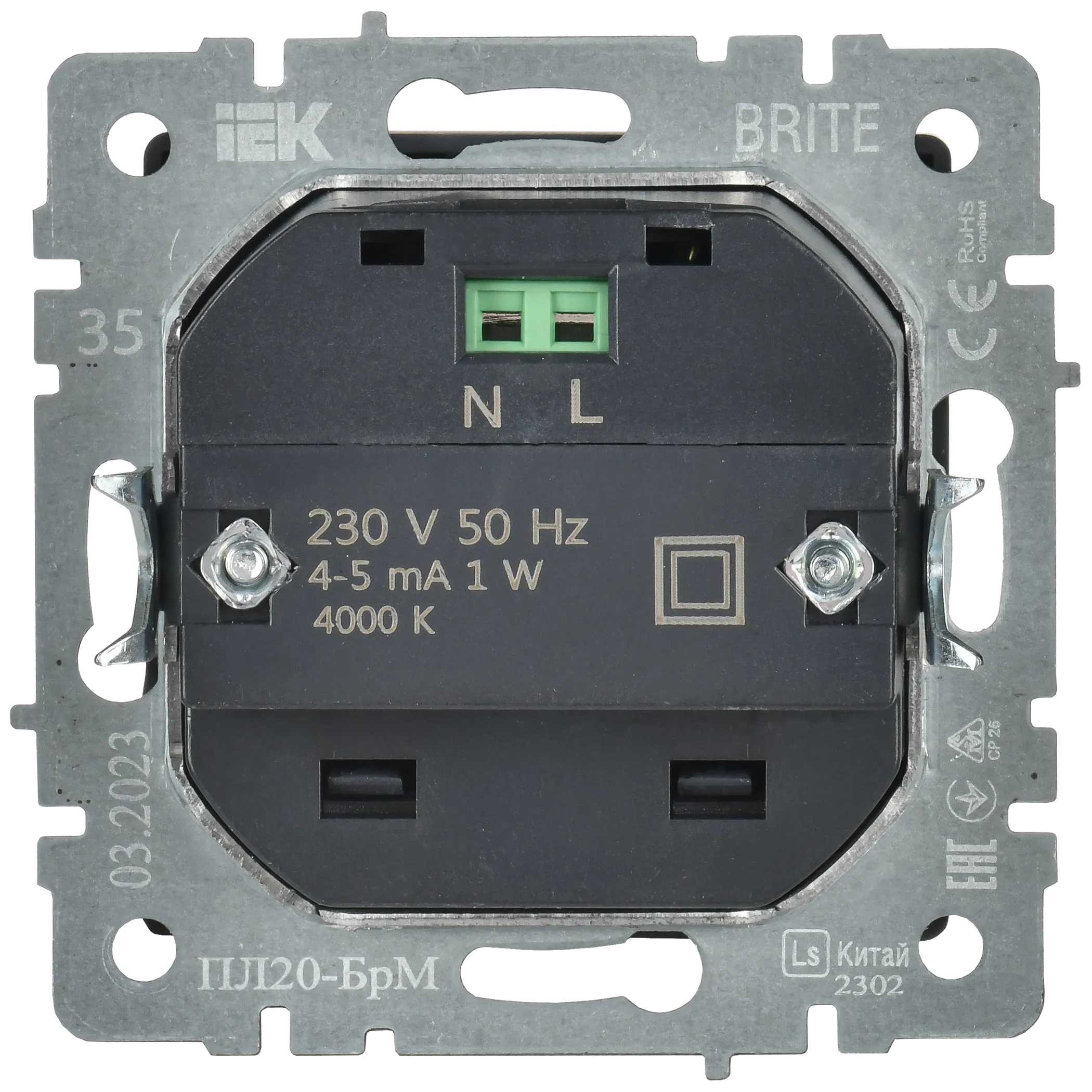 BRITE Подсветка светодиодная встраиваемая ПЛ20-БрМ маренго IEK - Фото 4