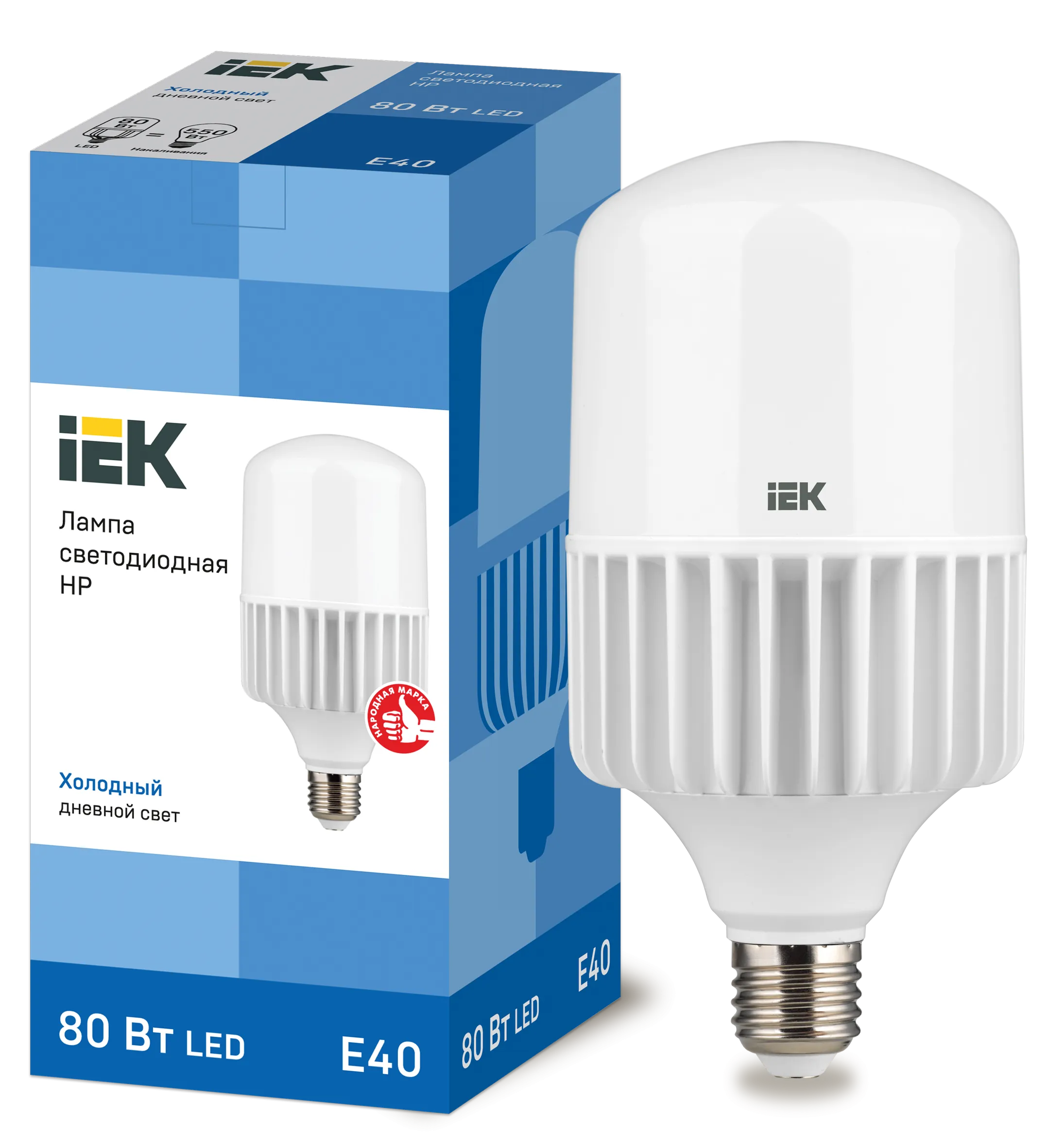 Лампа светодиодная HP 80Вт 230В 6500К E40 IEK LLE-HP-80-230-65-E40