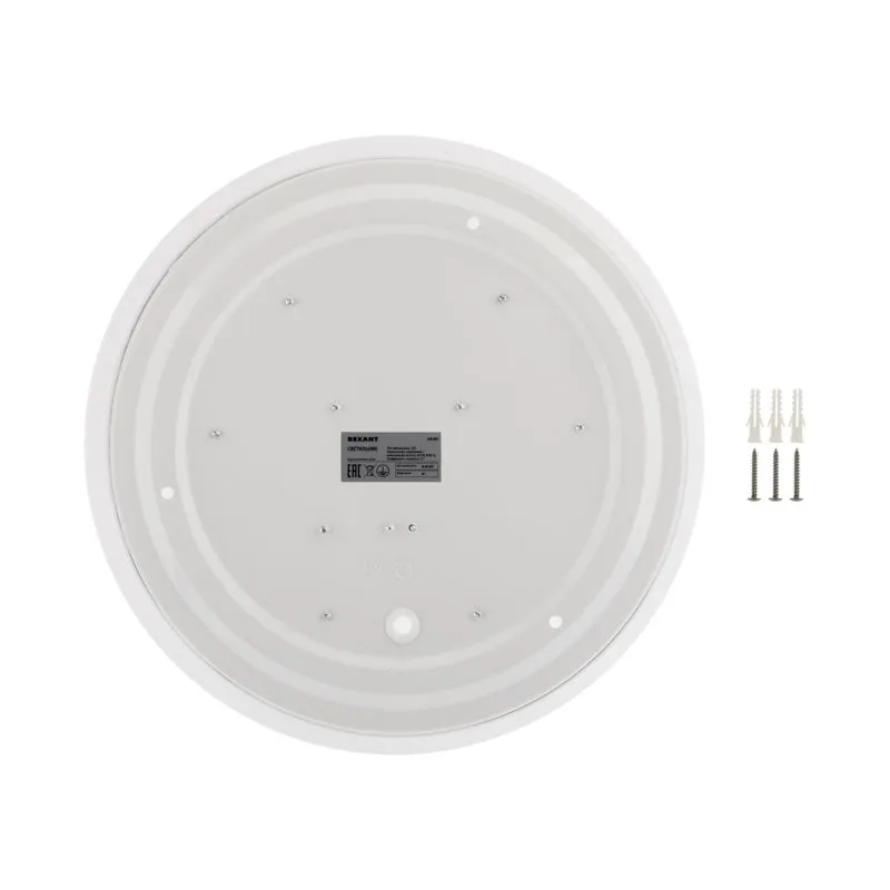 Светильник настенно-потолочный REXANT Proteus small 12W 4000 K LED - Фото 5