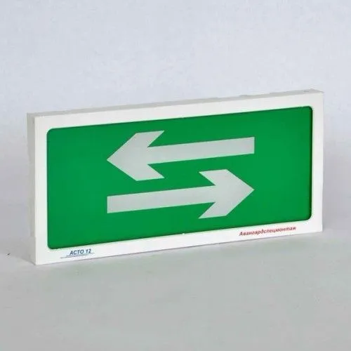 Оповещатель АСТО12-РЕВЕРС