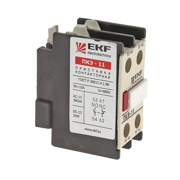 Приставка контактная ПКЭ-20 2NO EKF - Фото 2