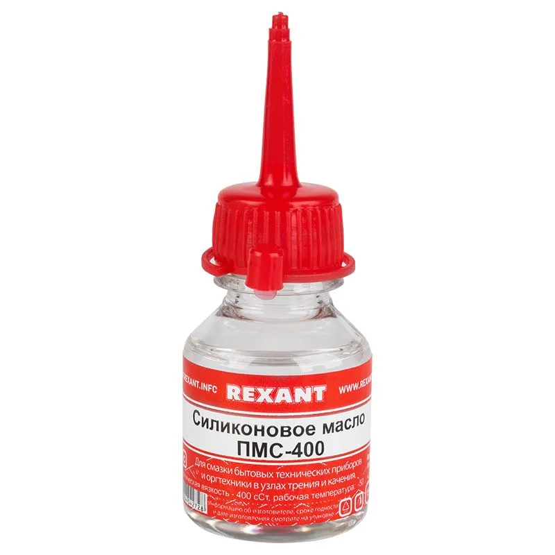 Силиконовое масло, ПМС-400 (Полиметилсилоксан), 15мл, носик-капельница REXANT