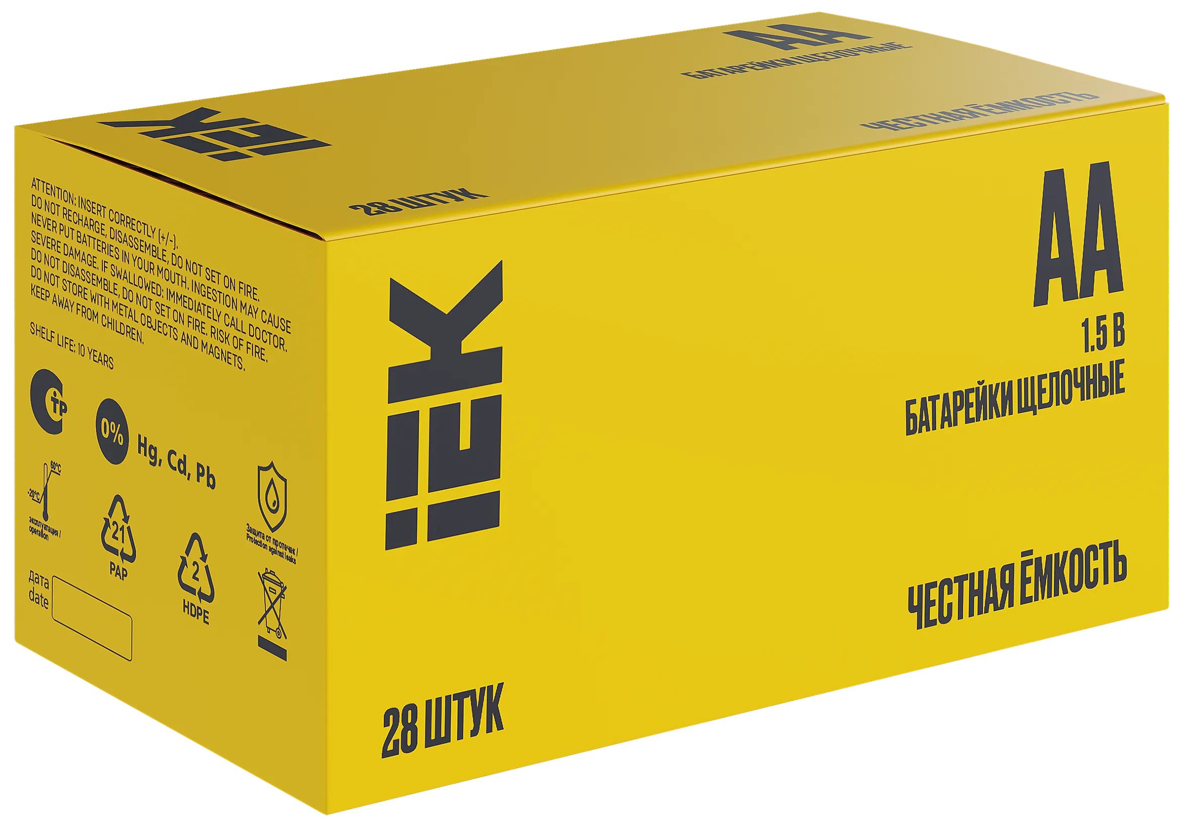 Батарейка щелочная Alkaline LR06/AA (28/бокс) IEK ABT-LR06-OP-B28