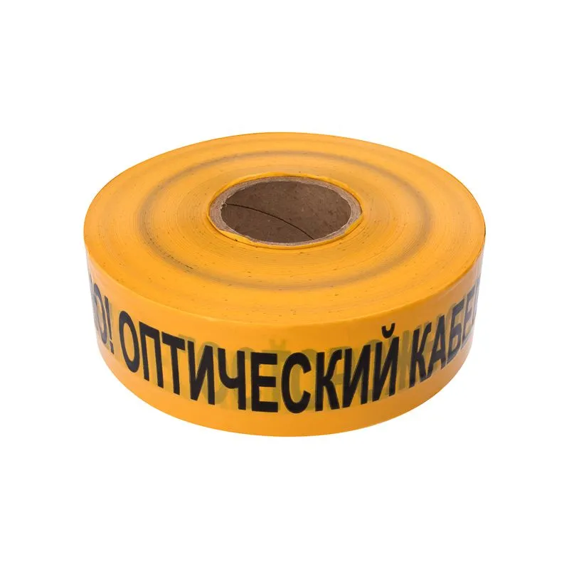 Лента сигнальная «Осторожно оптический кабель» 70 мм х 500 м REXANT, цвет желтый/черный - Фото 2