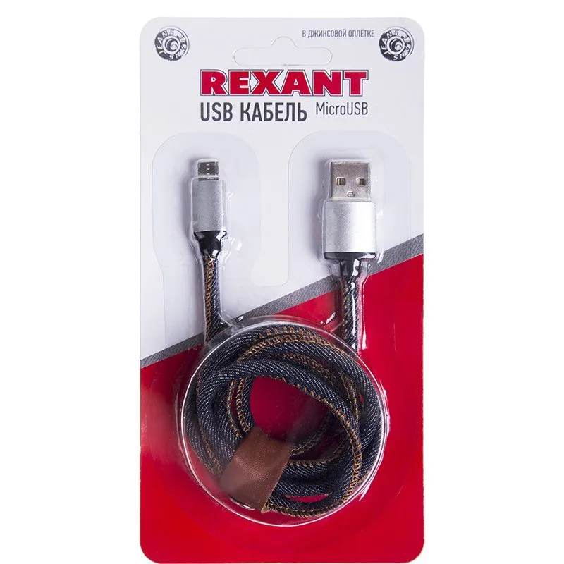 Кабель USB-A – micro USB, 2,4А, 1м, в джинсовой тканевой оплетке REXANT - Фото 3