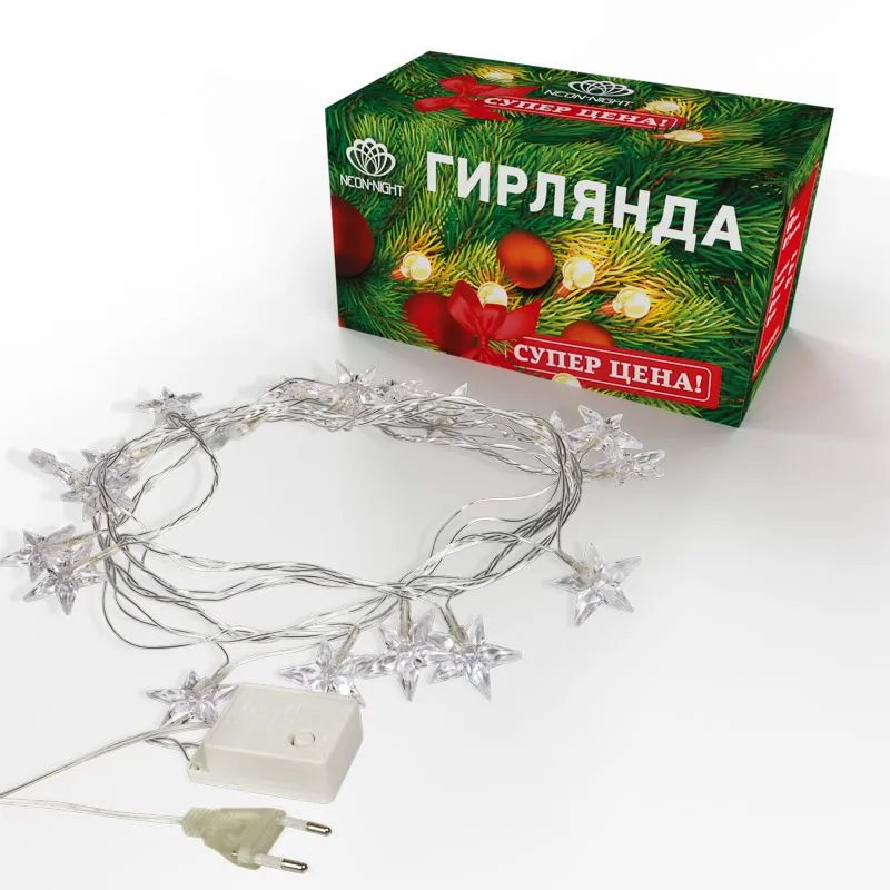 Гирлянда светодиодная Звездочки 20 LED КРАСНЫЕ 2,8 метра - Фото 4