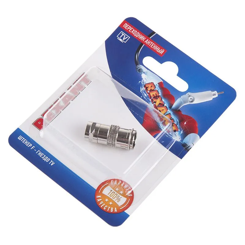 Переходник антенный, (гнездо TV - штекер F), 1 шт. REXANT - Фото 2