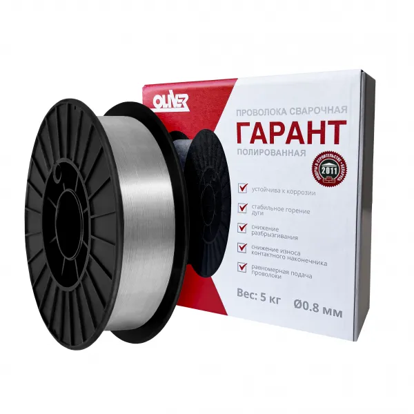 Проволока сварочная OLIVER ГАРАНТ Св08Г2С-П, 0,8 мм, кассета D200; 5 кг. СВ08Г2С-П, д.0,8-5кг.