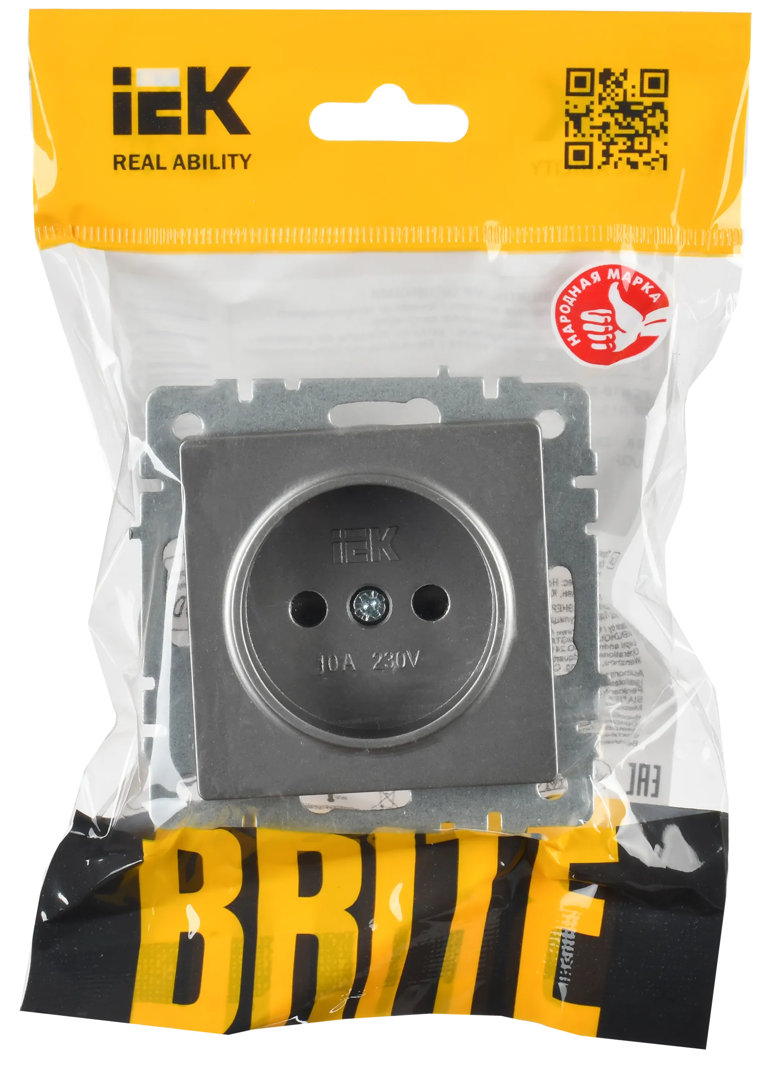 BRITE Розетка 1-местная без заземления с защитными шторками 10А РСш10-2-БрС сталь IEK - Фото 2