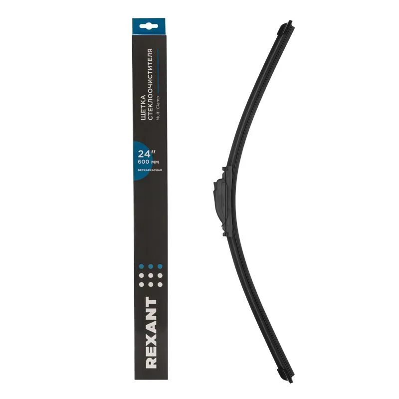 Щетка стеклоочистителя бескаркасная Multi Clamp, 600мм REXANT 80-0927