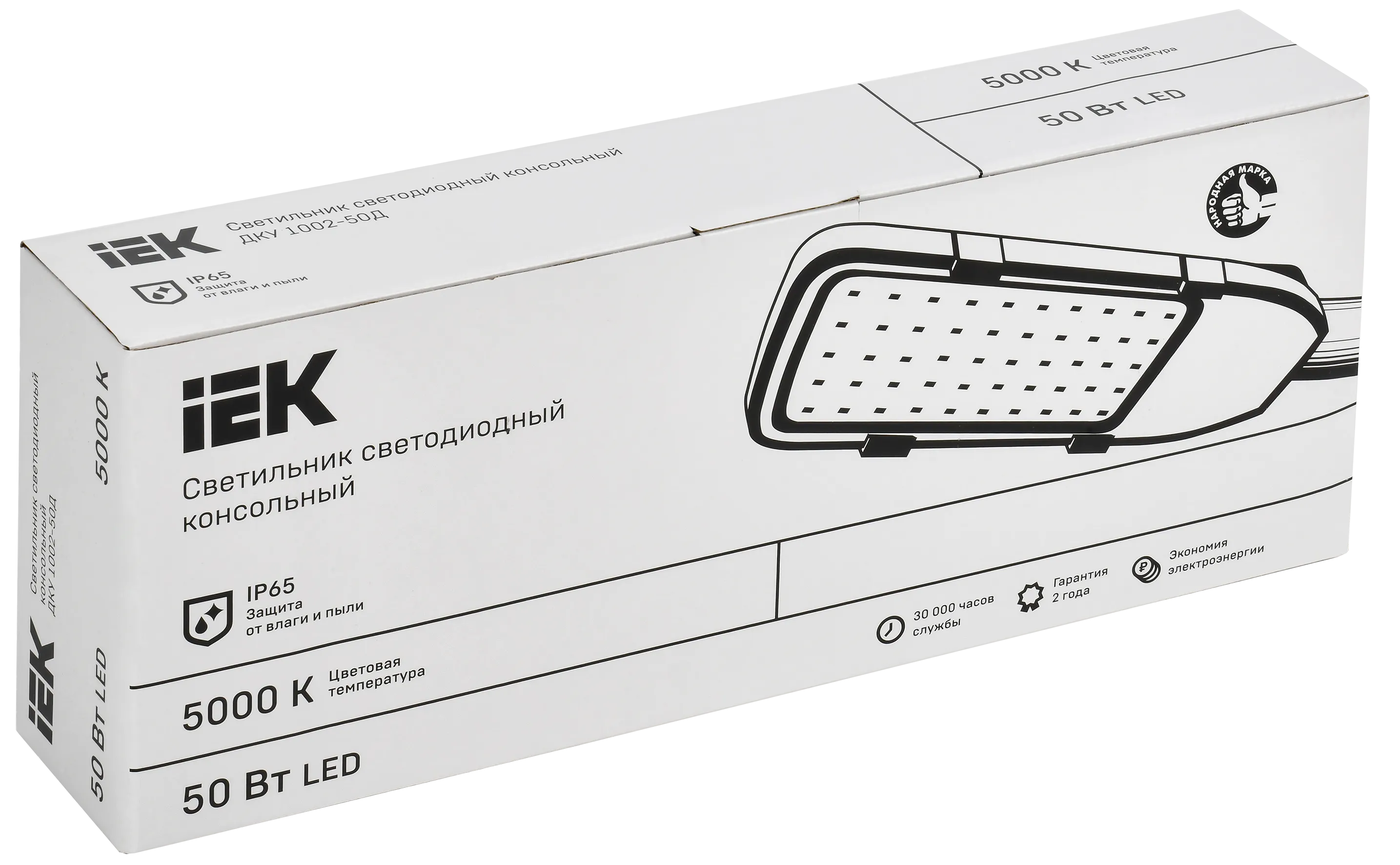 Светильник светодиодный консольный ДКУ 1002-50Д 5000К IP65 серый IEK - Фото 2
