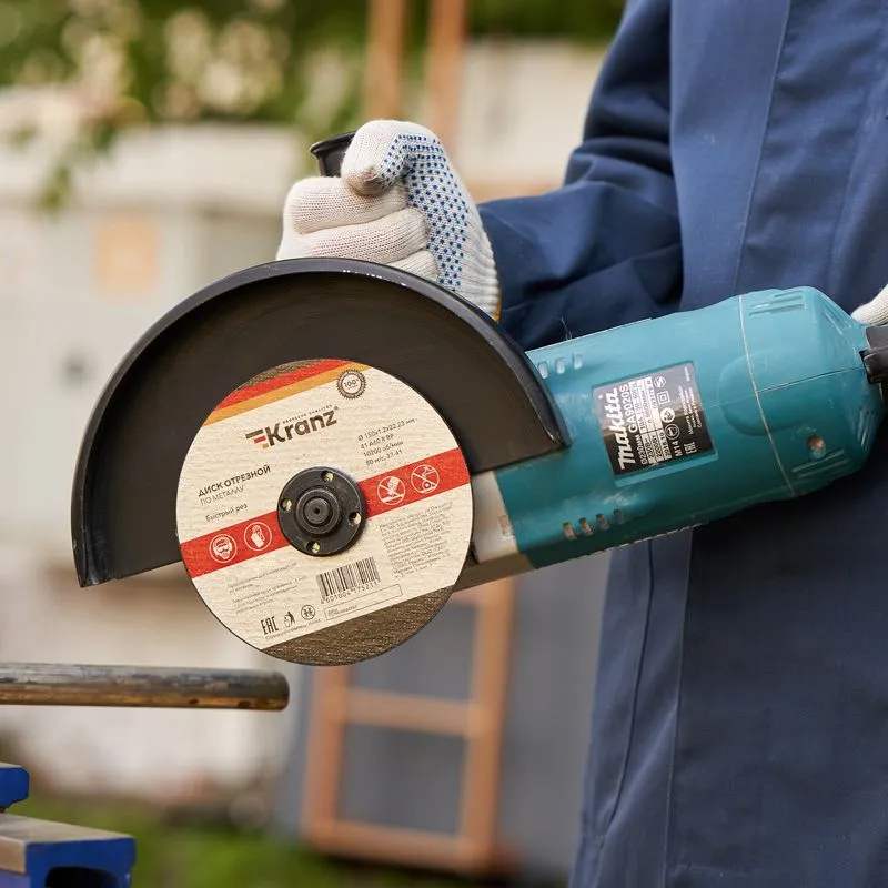 Диск отрезной по металлу 150х1,2х22,23мм KRANZ - Фото 5