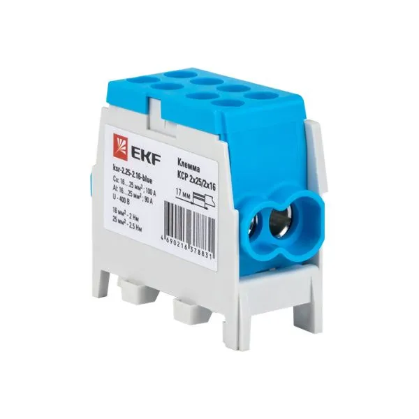 Клемма распределительная КСР с двойным винтом 2x25/2x16 cиняя EKF - Фото 5