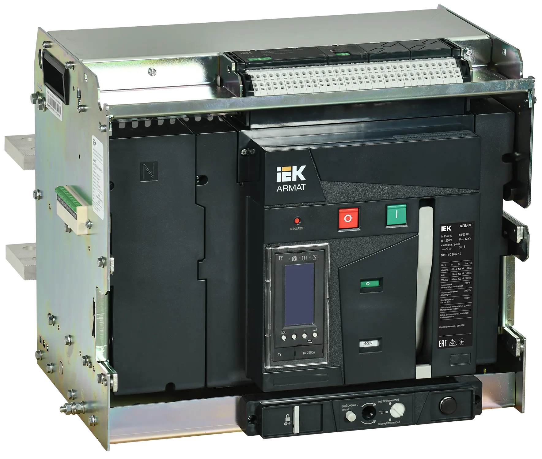 ARMAT AR-A4V TY25 4P W HR Выключатель автоматический воздушный 125кА расцепитель TY 2500А 4P выдвижной с аксессуарами ~220-240В: реле отключения, реле