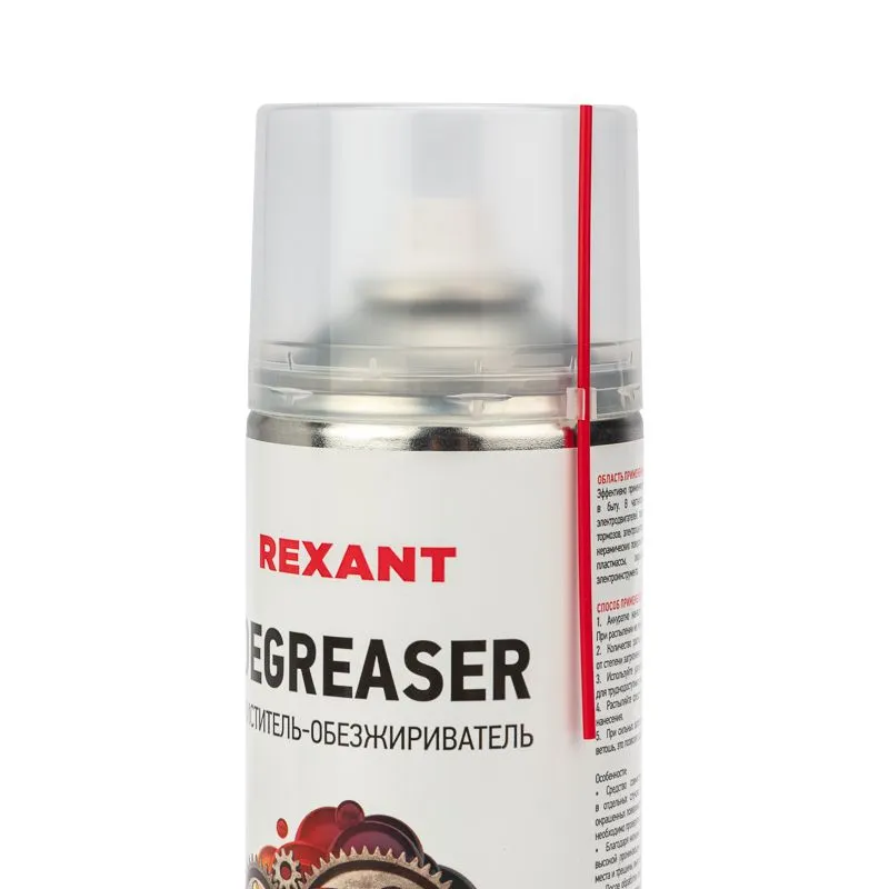 Очиститель обезжириватель DEGREASER, 520мл (400мл), аэрозоль REXANT - Фото 5