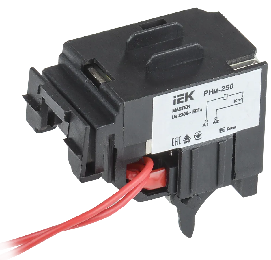 Расцепитель независимый РНм-250 (РНм-35) 220В MASTER IEK SVA30D-RN-02