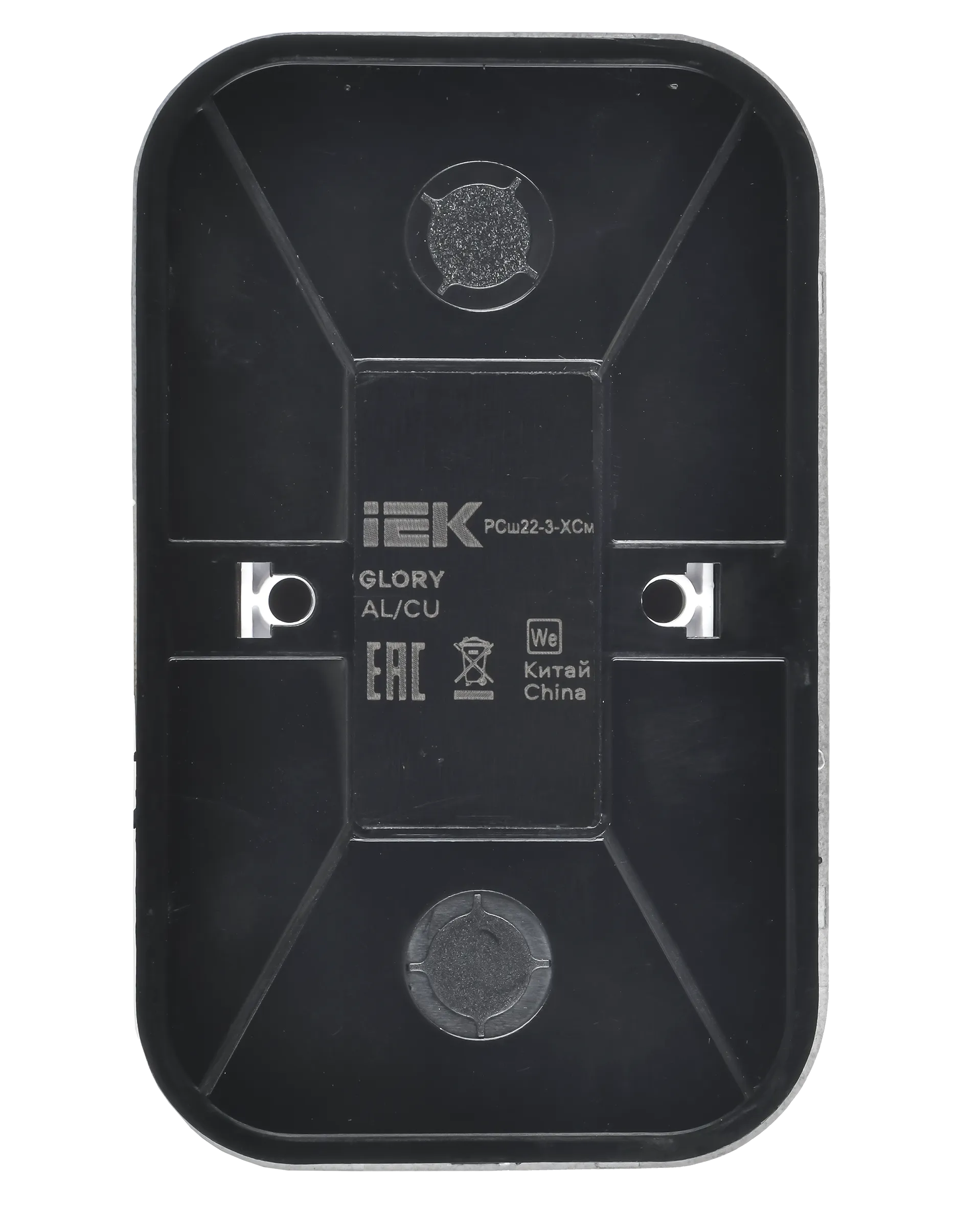 GLORY Розетка 2-местная для открытой установки с заземлением с защитными шторками 16А РСш22-3-ХСм сталь матовый IEK - Фото 4