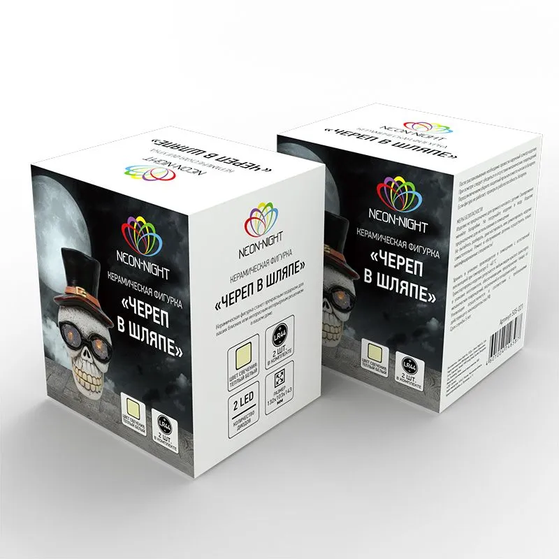 Керамическая фигурка Череп в шляпе 13,2х10,3х14,3 см - Фото 4