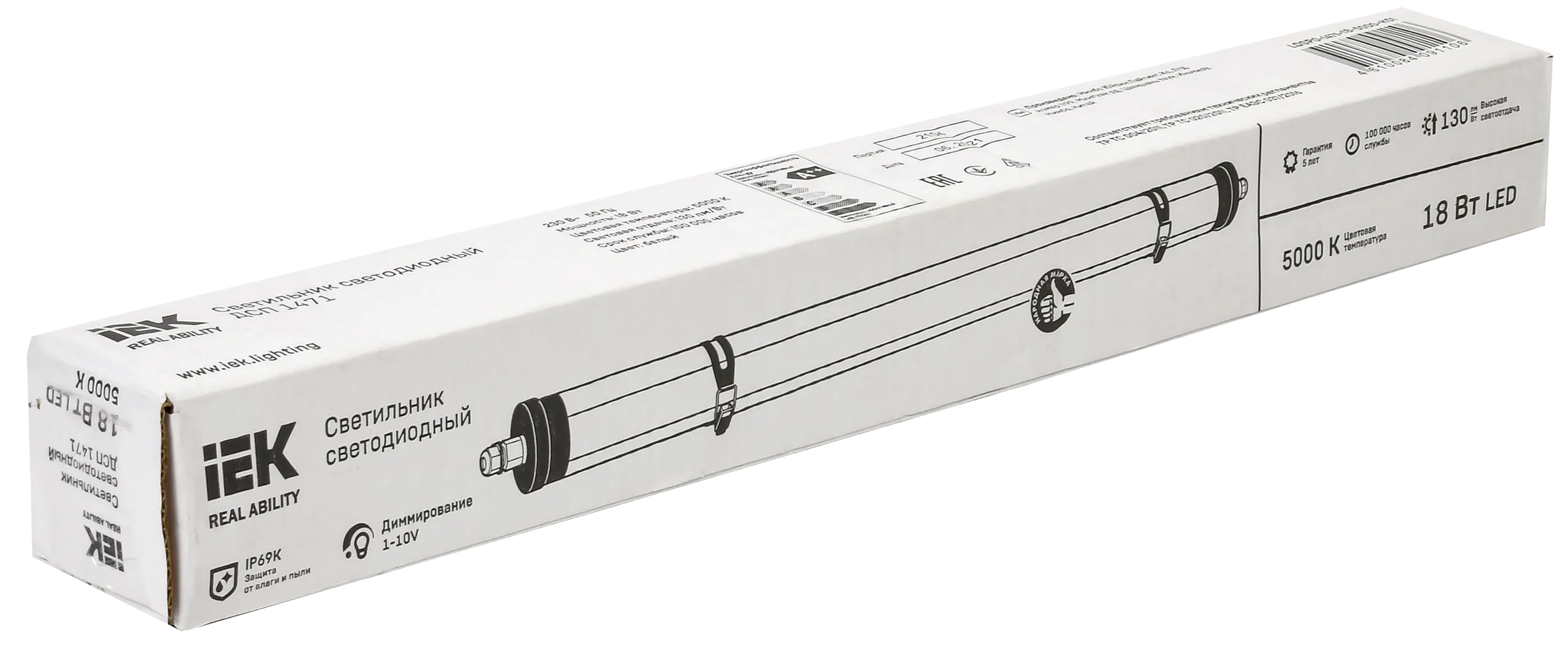 LIGHTING PRO Светильник ДСП 1471 18Вт 5000К IP69 пластик PMMA IEK - Фото 2