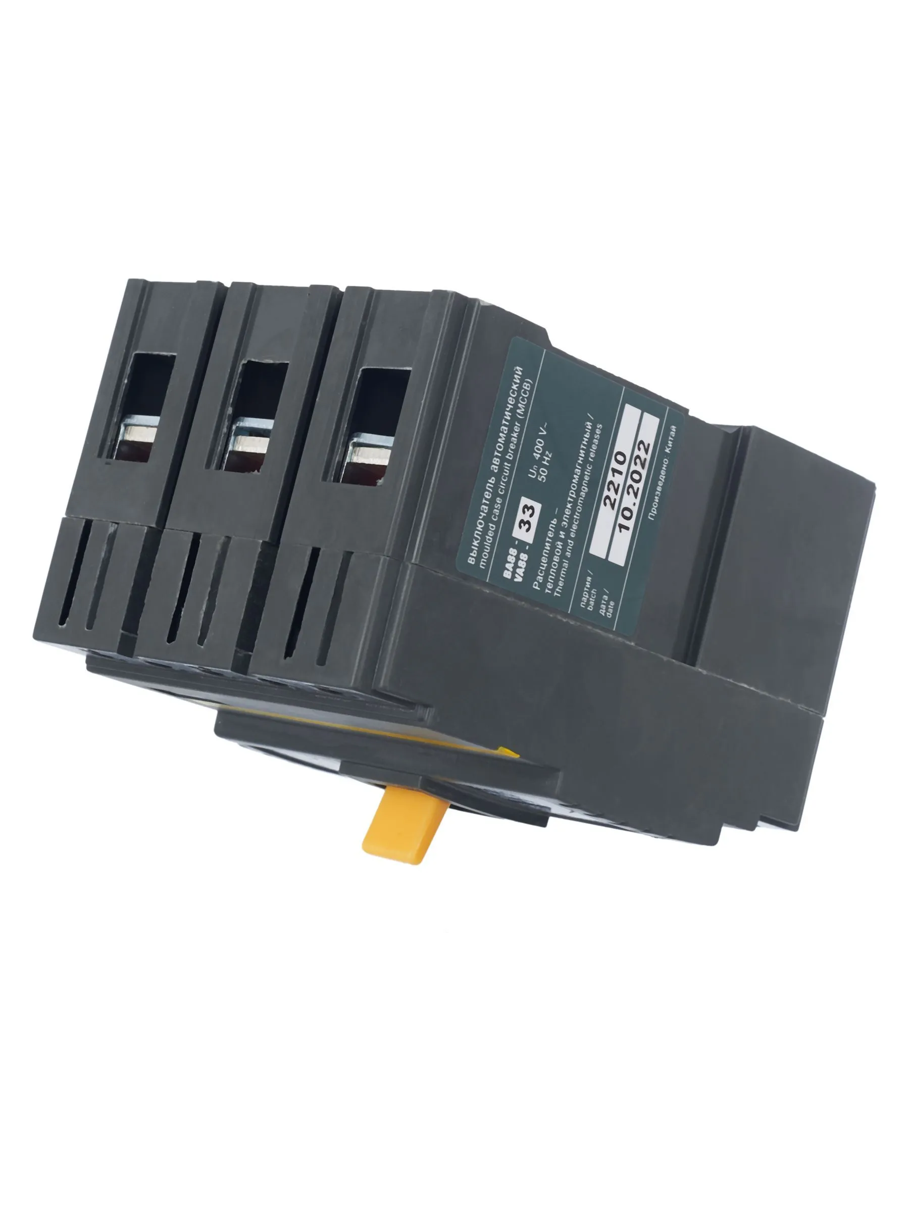 Выключатель автоматический ВА88-33 3Р 160А 35кА IEK - Фото 11