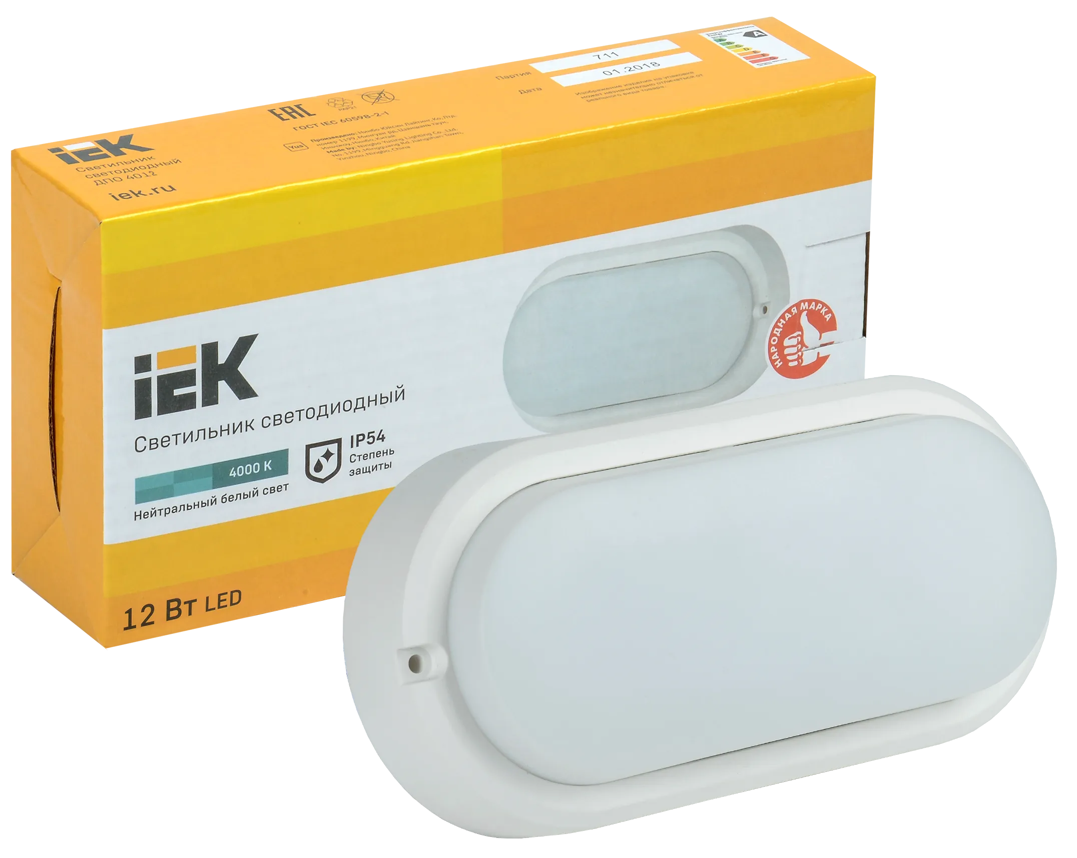 Светильник светодиодный ДПО 4012 12Вт 4000K IP54 овал белый IEK - Фото 3