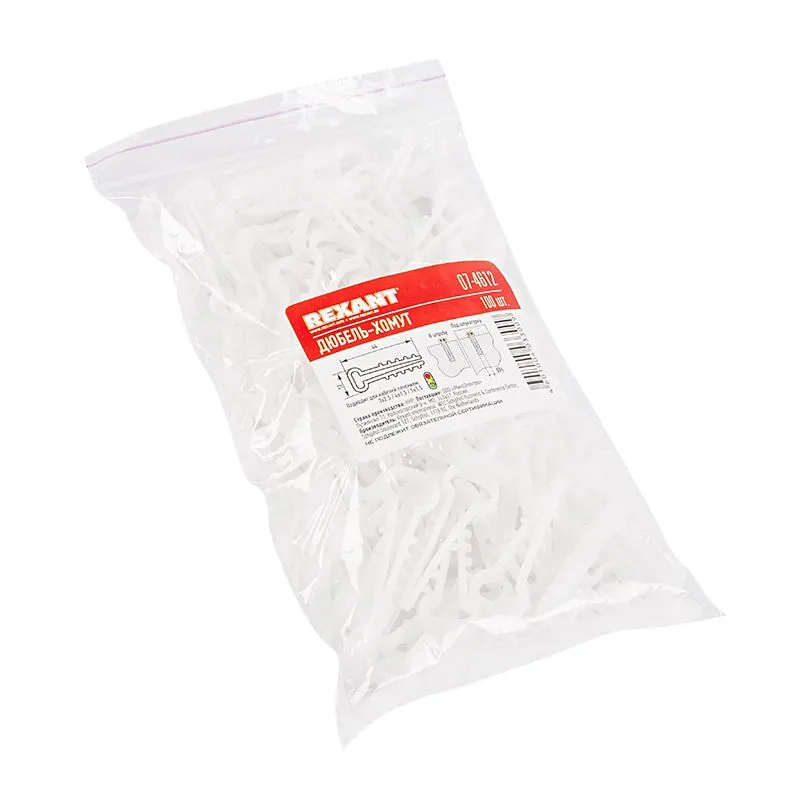 Дюбель-хомут 6-12мм, прямоугольный, белый (100 шт/уп) REXANT - Фото 2
