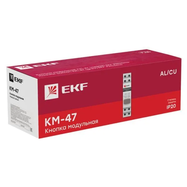 Кнопка модульная КМ-47 (серая) EKF PROxima - Фото 3