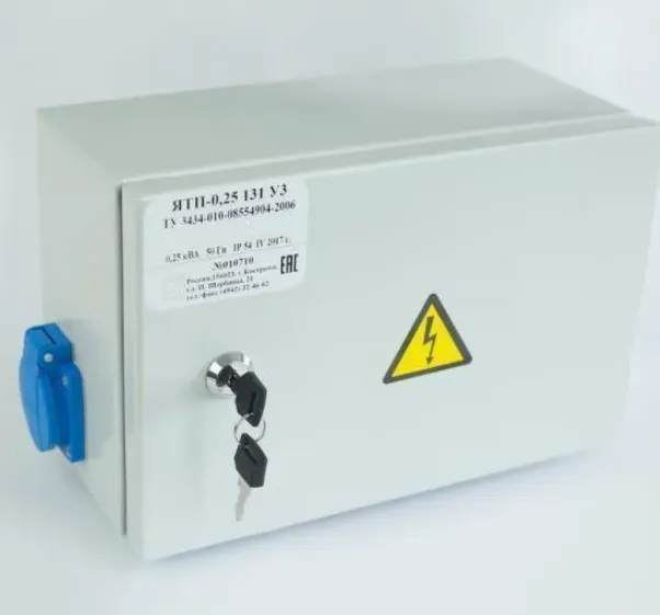 Ящик с понижающим трансформатором ЯТП 0.25 220/24В (3 авт. выкл.) IP54 DEKRON DEK07702-0005