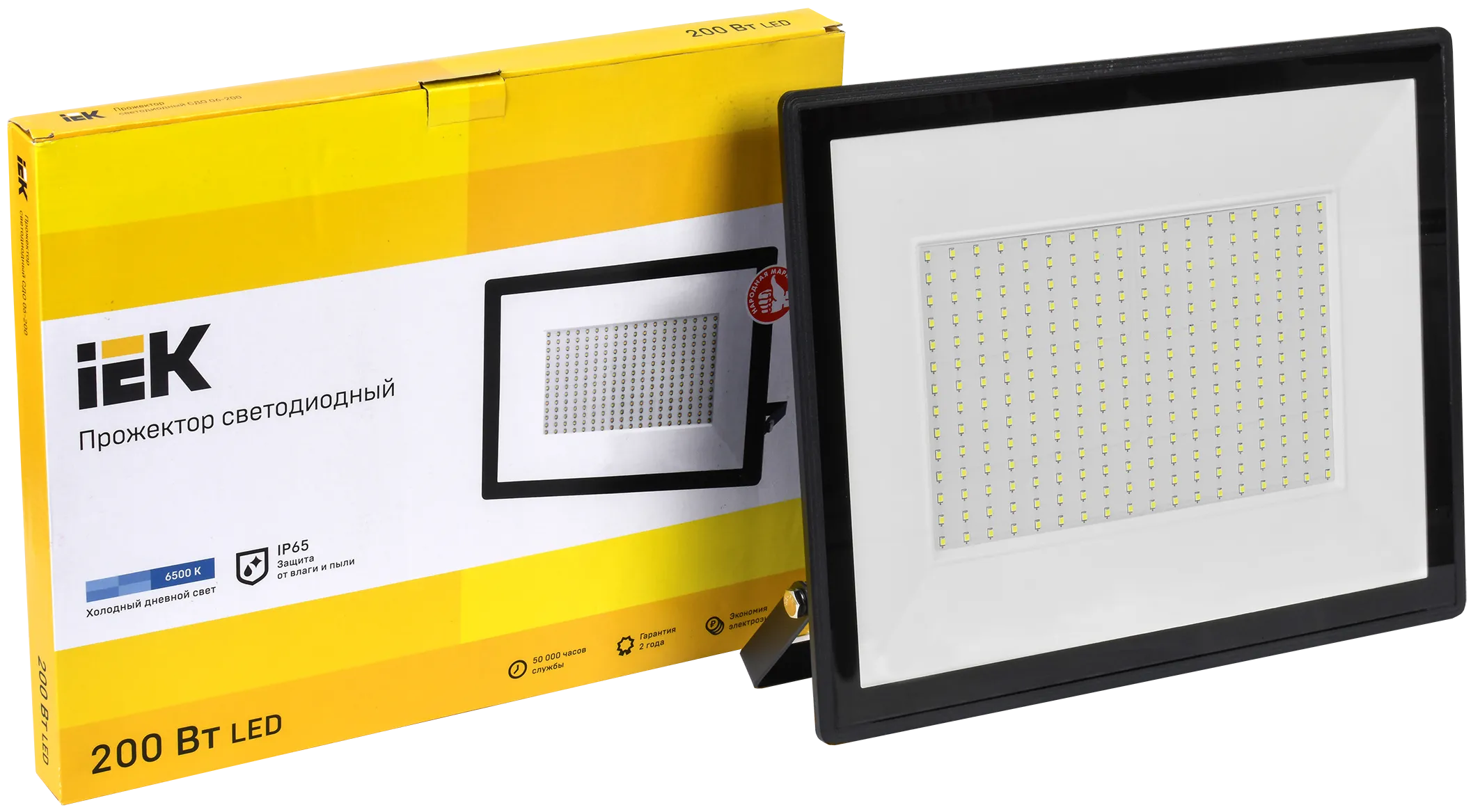 Прожектор СДО 06-200 светодиодный черный IP65 6500 K IEK - Фото 2