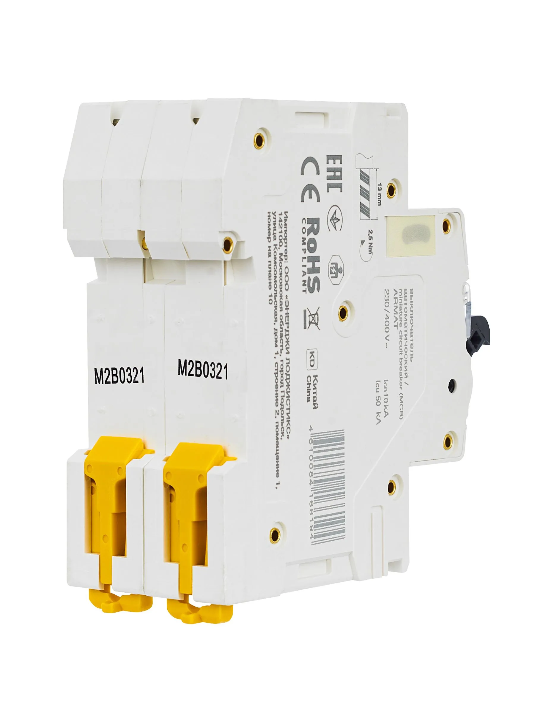 ARMAT Автоматический выключатель M10N 2P B 3А IEK - Фото 2