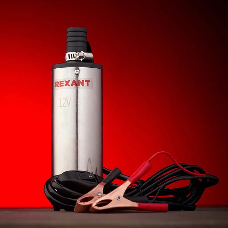 Насос перекачки топлива погружной 12В, 12,5л/мин, без фильтра, 38мм REXANT - Фото 2