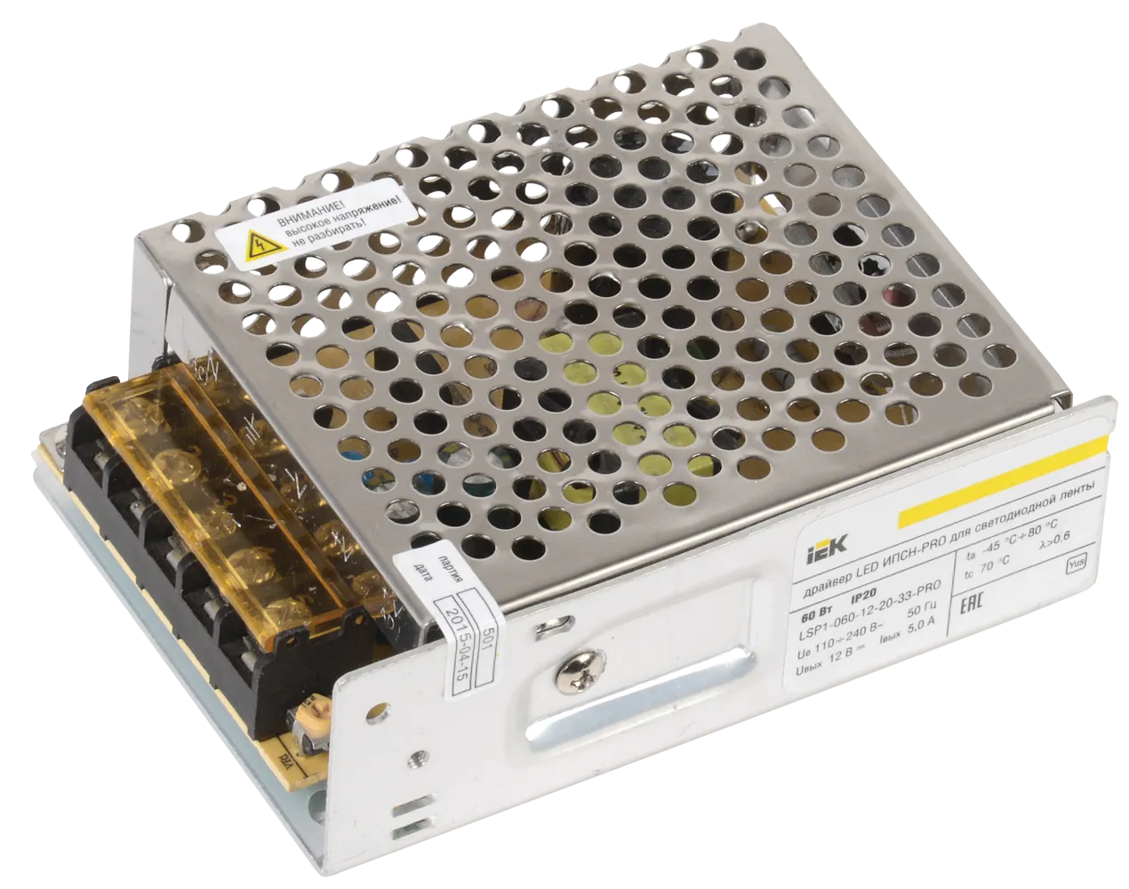 Драйвер LED ИПСН-PRO 60Вт 12В блок-клеммы IP20 IEK LSP1-060-12-20-33-PRO