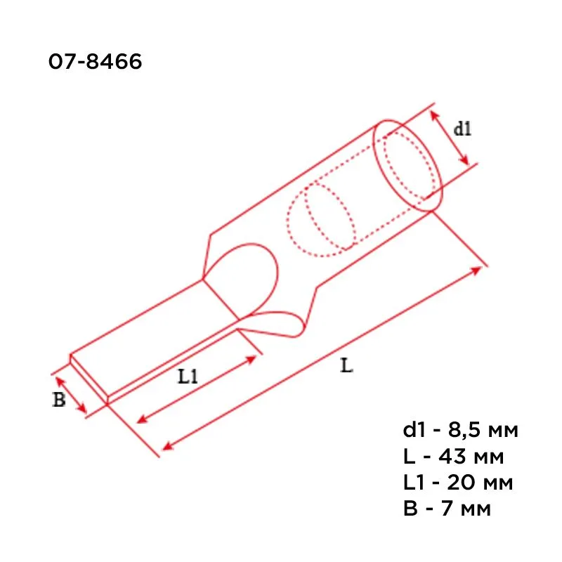 Наконечник штифтовой медный луженый НШМЛ 35-7х20 (35мм² - Ø7мм) (в упак. 25 шт.) REXANT - Фото 2
