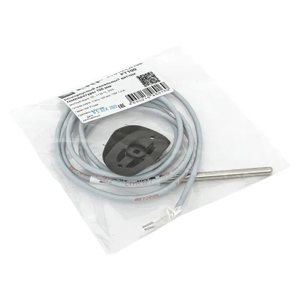 Бескорпусный канальный датчик температуры  100 мм