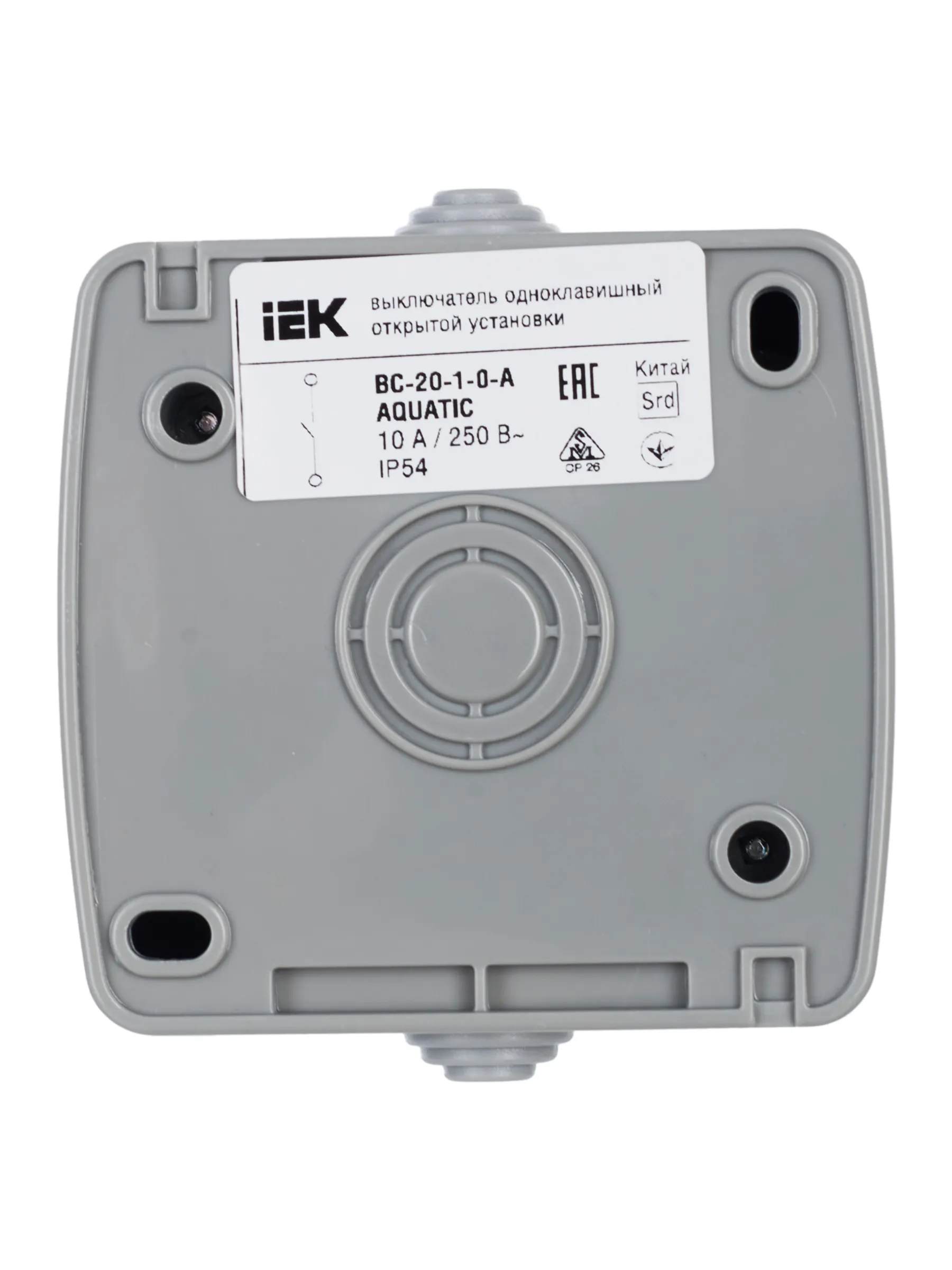 AQUATIC Выключатель 1-клавишный для открытой установки 10А IP54 ВС-20-1-0-А IEK - Фото 3
