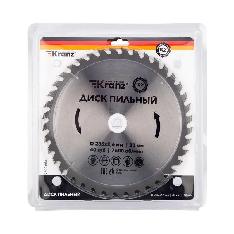 Диск пильный 235 мм х 40 зуб х 30 мм KRANZ - Фото 3