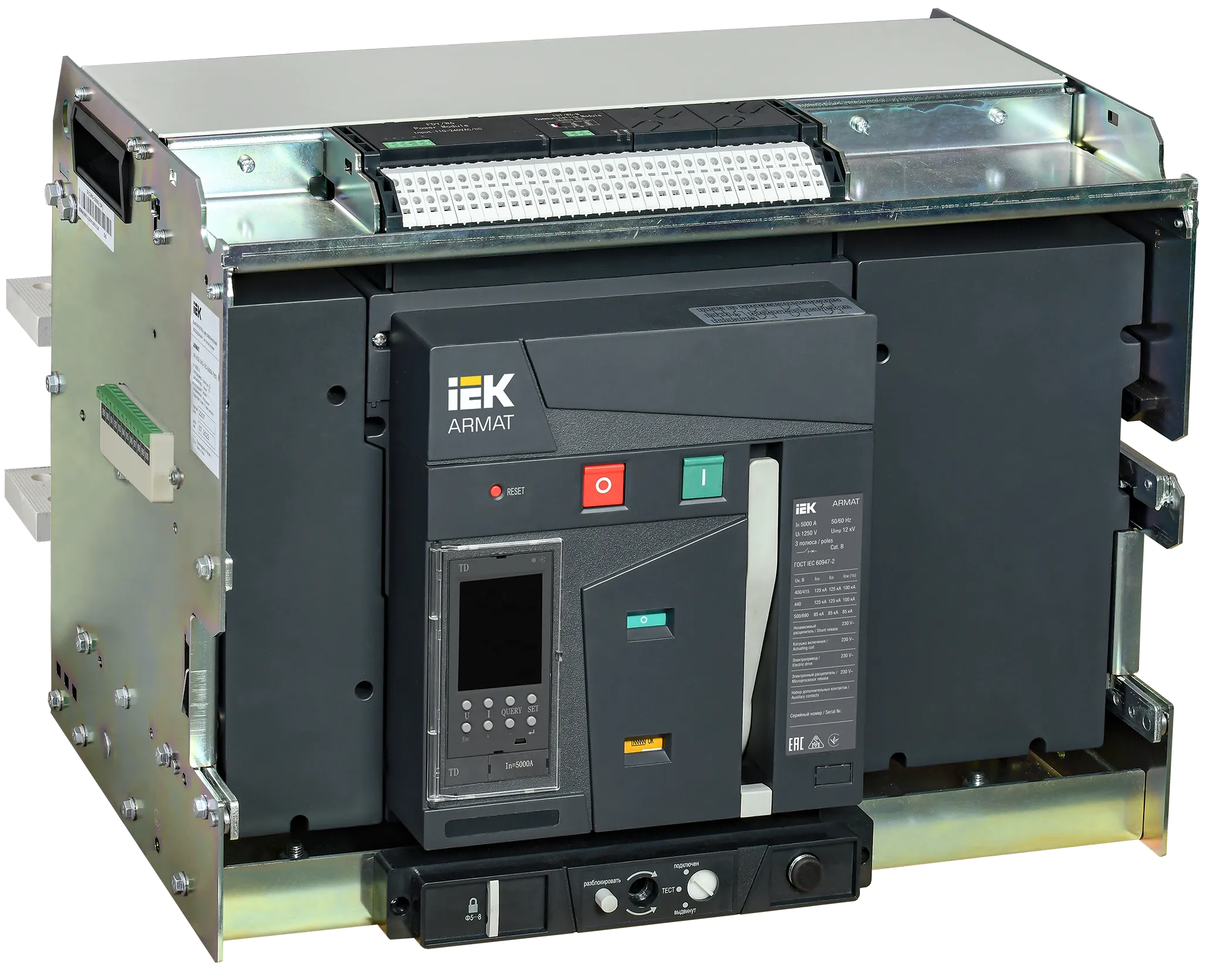 ARMAT AR-A5V TD50 3P W HR Выключатель автоматический воздушный 125кА расцепитель TD 5000А 3P выдвижной с аксессуарами ~220-240В: реле отключения, реле