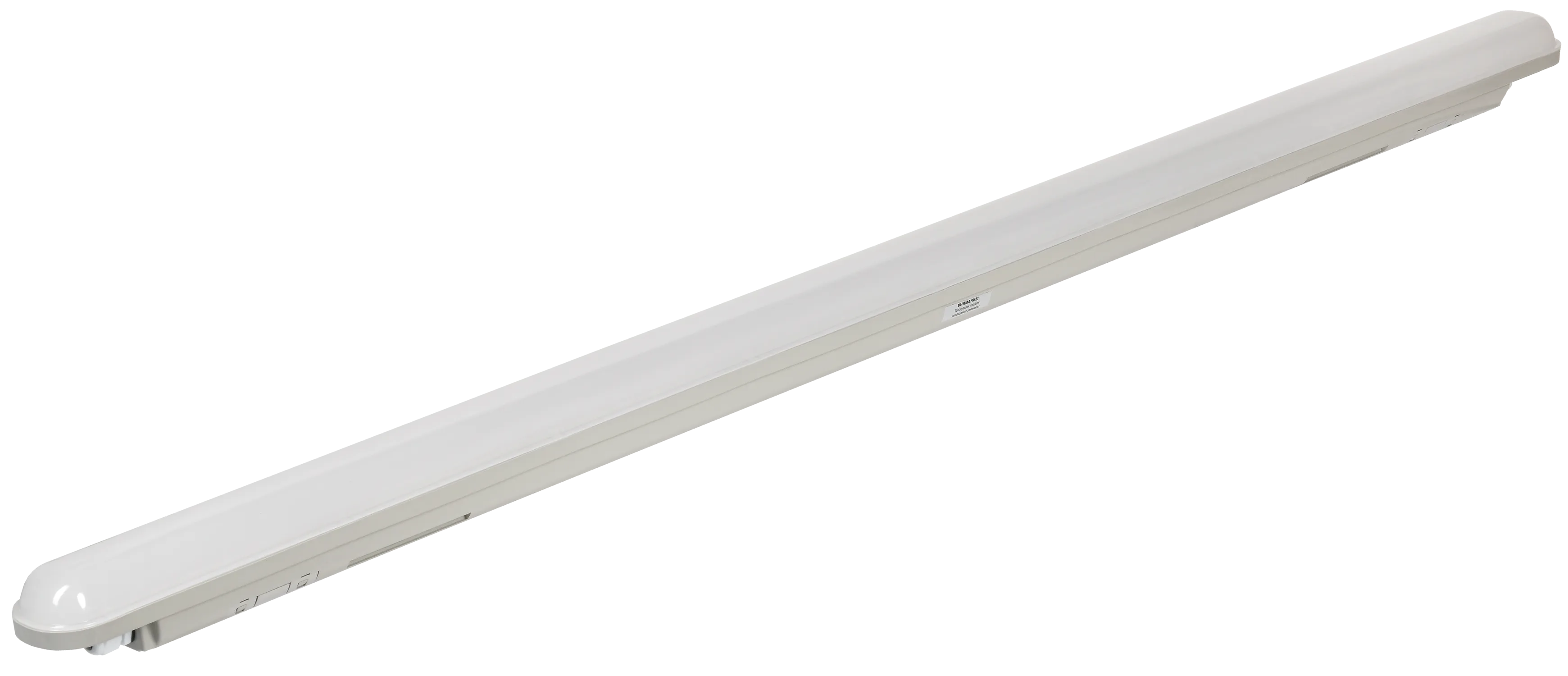 Светильник светодиодный ДСП 1319 48Вт 6500К IP65 1500мм серый пластиковый IEK