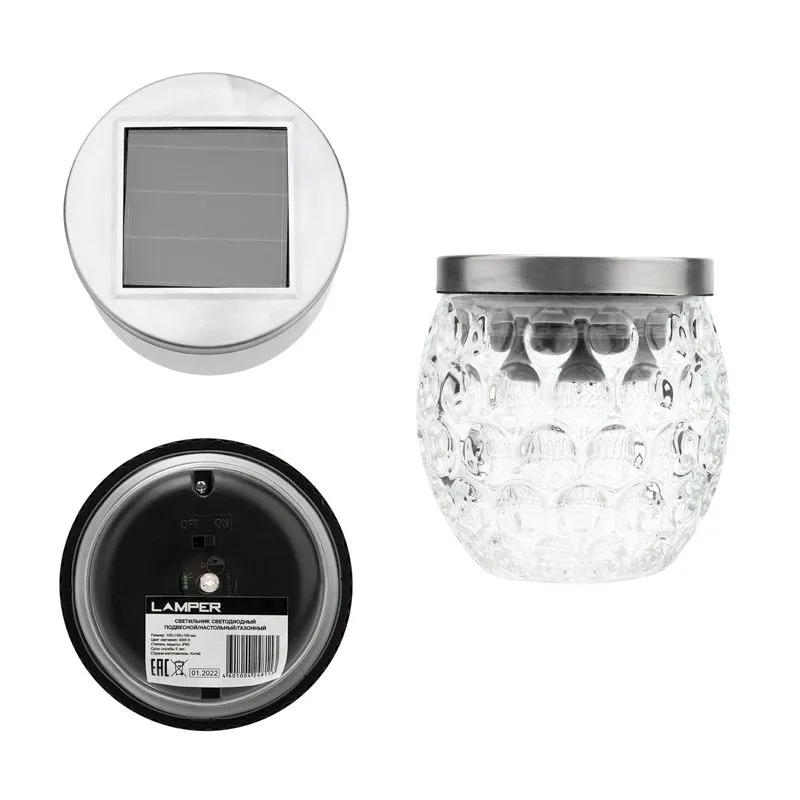 Светильник газонный 4000К со встроенным аккумулятором, солнечной панелью LAMPER - Фото 3