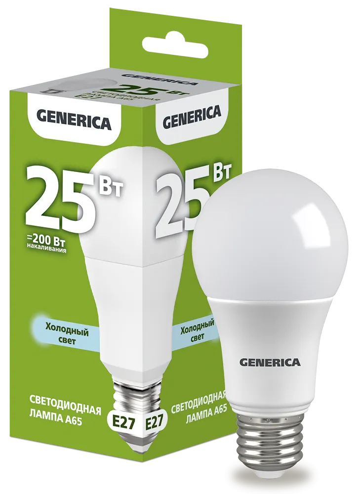 Лампа светодиодная A65 груша 25Вт 230В 6500К E27 GENERICA