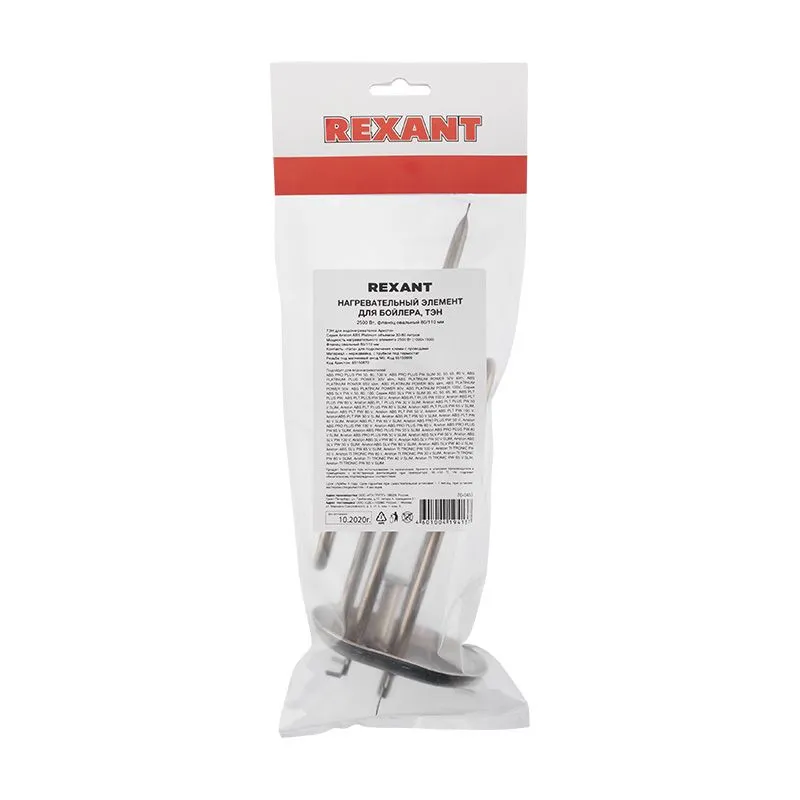 Нагревательный элемент для бойлера ТЭН 2500 Вт  (1000+1500), TW, нерж, овальный фланец Ø80/110, место под анод М5, клеммы под разъем, L265мм, 220V,REX - Фото 2